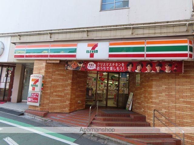 ジオエント大塚の周辺写真