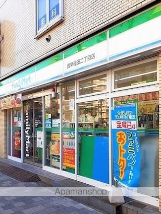 アストロ　ハイム[1K/25.48m2]の周辺3