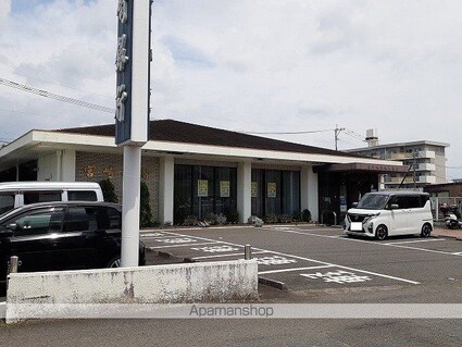 プリエールハイツ　Ｂ[2DK/47.59m2]の周辺6