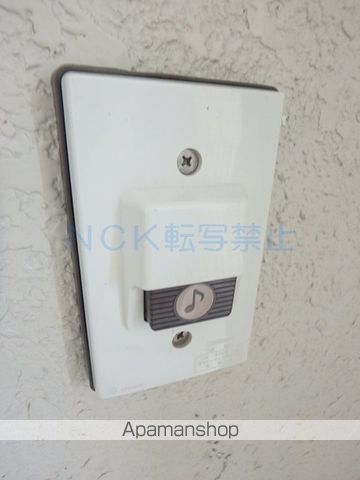 アーバンオアシス宮の沢の内装写真