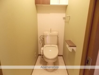 センチュリーパーク　Ａ[2DK/47.66m2]のトイレ