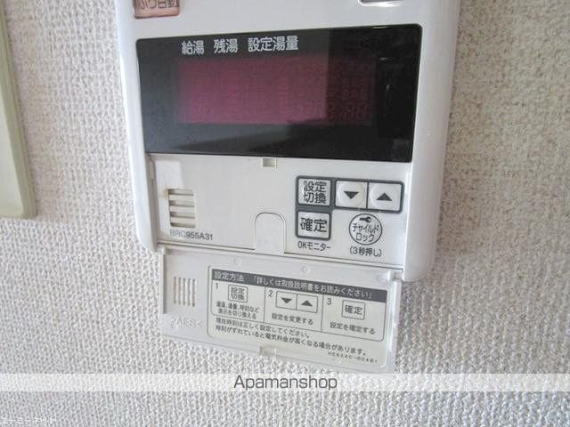 ヴァンフォーレの内装写真