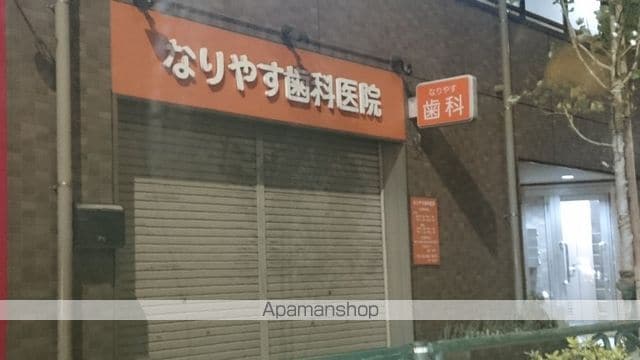 グランシャルム葛西の周辺写真
