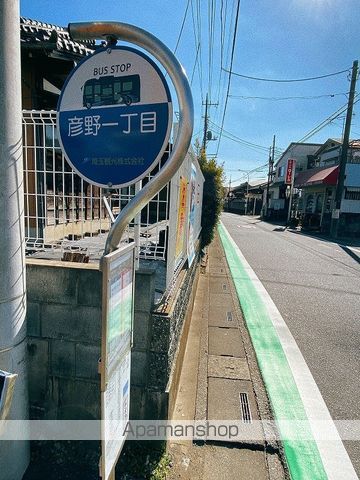 みさとガーデンの周辺写真