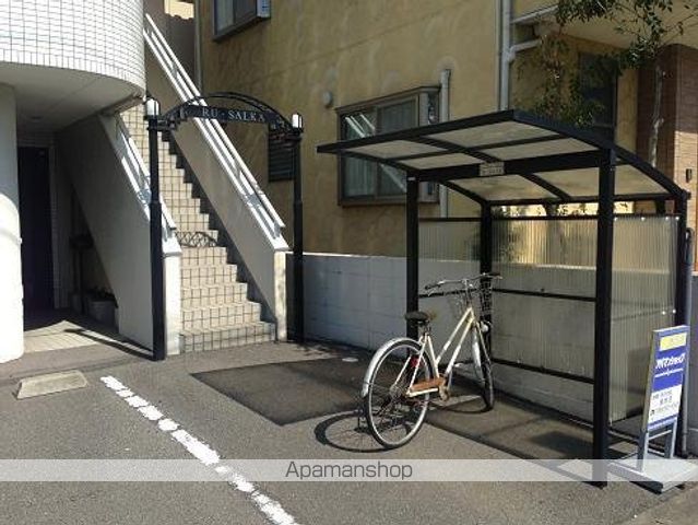 ルサルカのその他写真