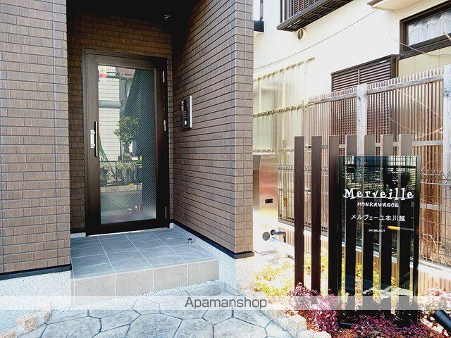 メルヴェーユ本川越の玄関写真