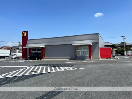 サンヒルズＡ[2DK/40.04m2]の周辺6