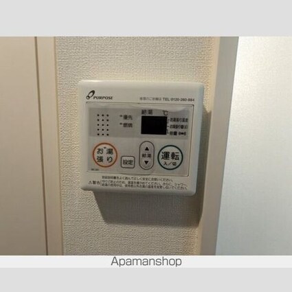 東京都杉並区西荻南１丁目[1R/11m2]のその他内装4