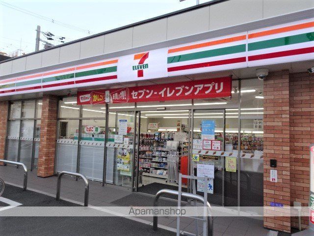エステムコート大阪福島ルアーナの周辺写真