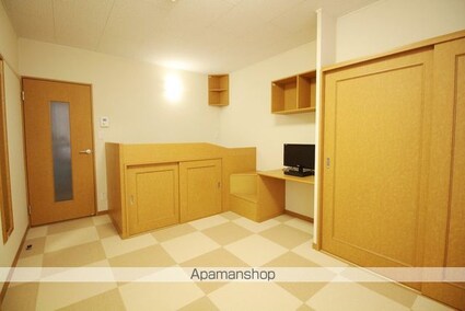 レオパレスオリオン[1K/23.18m2]のリビング・居間2