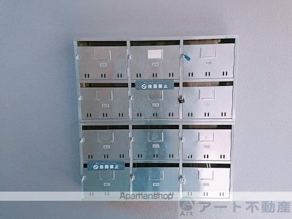 ベイリーフＡ[3DK/63.17m2]の共用部