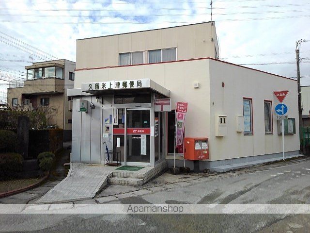 パークハイム柳ノ瀬の周辺写真