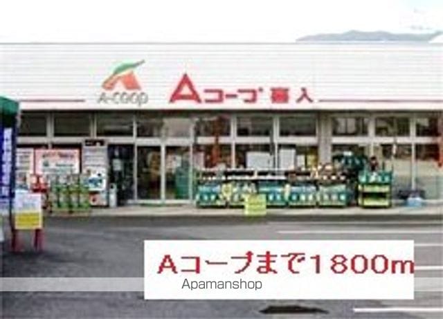 ワンダフルTKIIの周辺写真