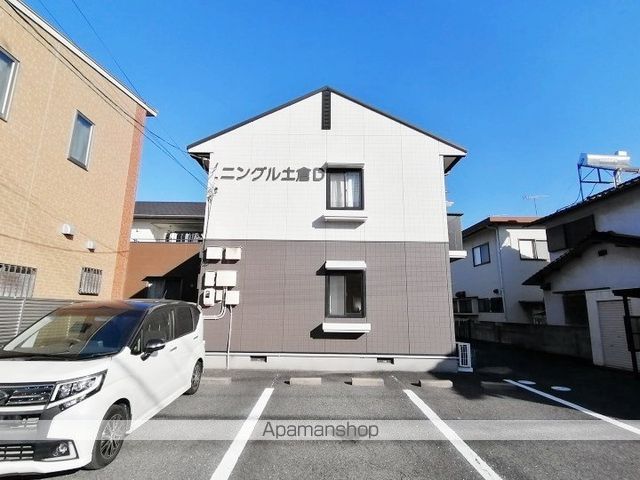 ニングル土倉Dの外観写真