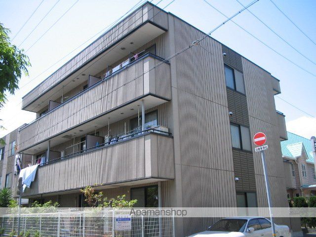 宝和マンションの外観写真