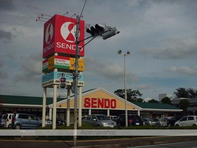 クレイノGハイムの周辺写真