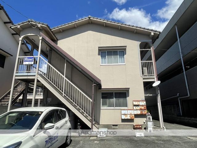 コウナンハイツの外観写真