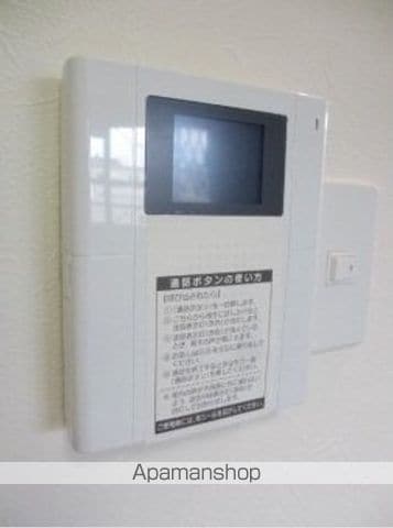 ダコタハウス世安の内装写真