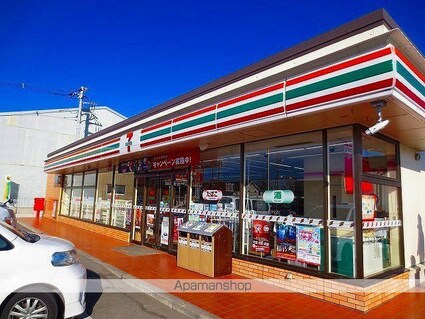 スウィート・コートＢ[1LDK/44.18m2]の周辺1