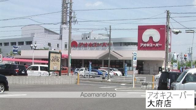 エシール共和の周辺写真