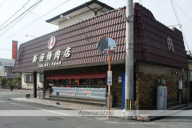 ユーミー波島の周辺写真