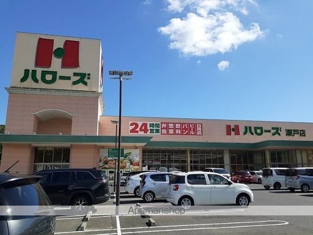 シャトー花ずいAの周辺写真