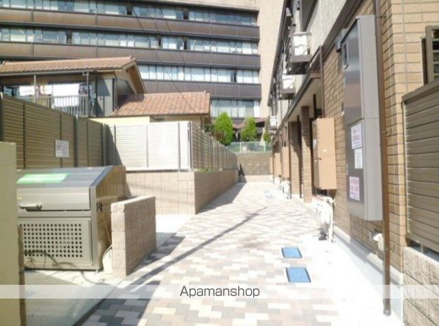 アリエッタ南町の玄関写真