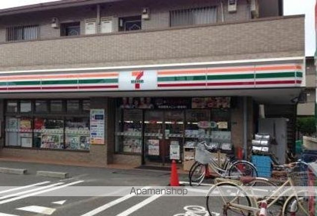 スタッグ茅ヶ崎の周辺写真