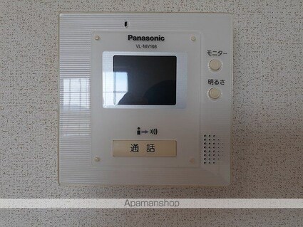 サン・リバー[1LDK/42.37m2]のその他設備2