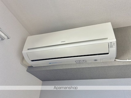 ル・ヴァン・ド・ヴェール[1LDK/53.6m2]のその他設備