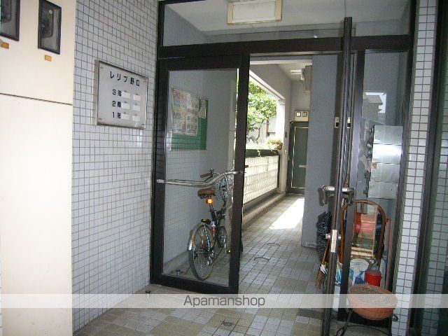 レリブ野口の外観写真