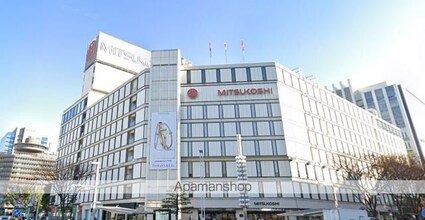 三洋ビル[3LDK/64.8m2]の周辺7