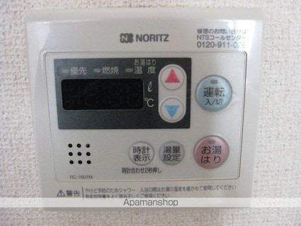 サンパティオ高須[3LDK/74.11m2]の内装4