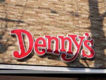 レオパレスフォーチュン２１[1K/26.08m2]の周辺5