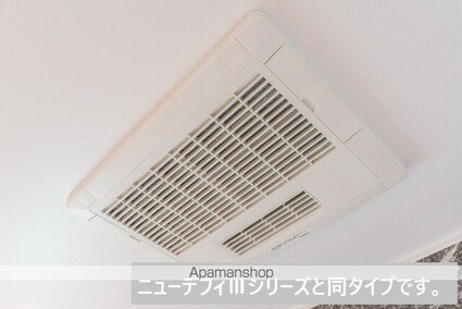 メゾン　フラン[1LDK/43.93m2]の内装6