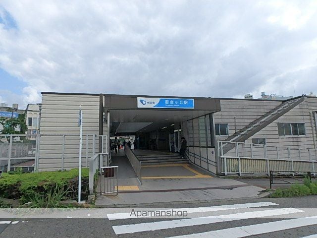 モンシャトウ横山の周辺写真