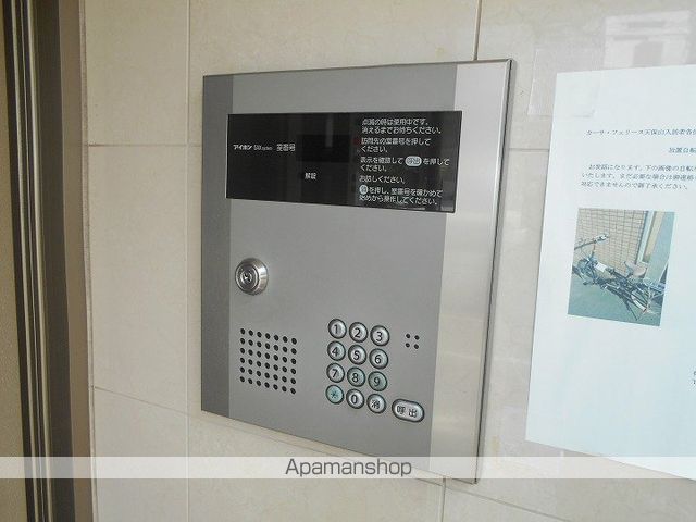 カーサフェリース天保山のその他写真