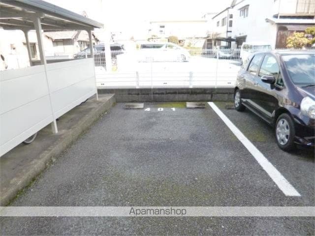 マンション金丸の外観写真