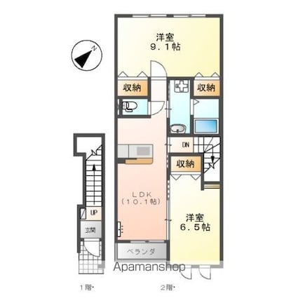 グリーンテラス[2LDK/61.55m2]の間取図