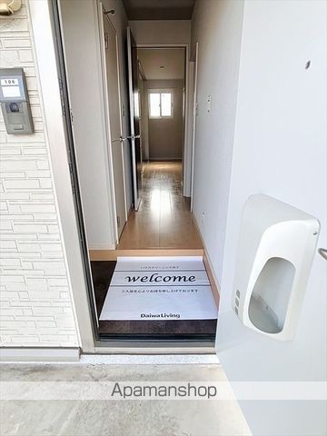 ビューテラスの内装写真
