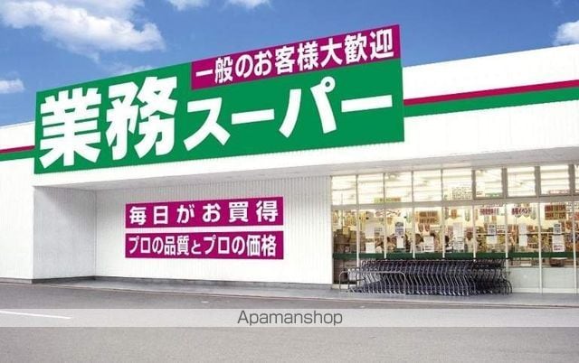 セジュールフォーレ　Ａ棟 202 ｜ 福岡県福岡市南区柏原６丁目42-1（賃貸アパート2LDK・2階・58.37㎡） その12