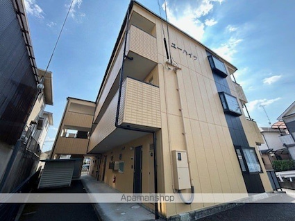 ユーハイツ[1LDK/39.4m2]の外観2