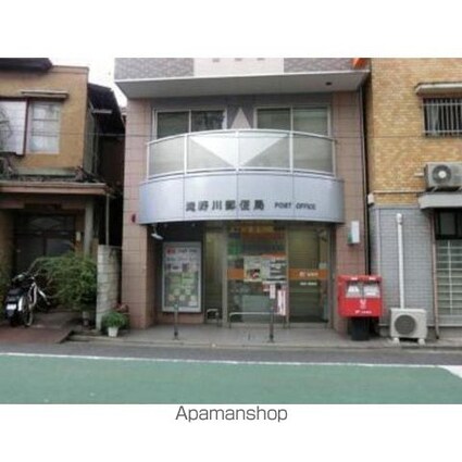 東京都北区滝野川７丁目[2DK/45.9m2]の周辺2