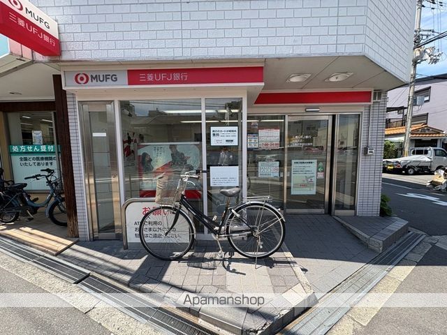リアコート下新庄の周辺写真