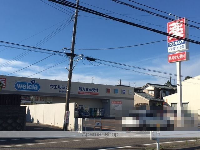 ハイエストヒル寺尾の周辺写真