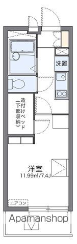 レオパレス入江の間取り写真