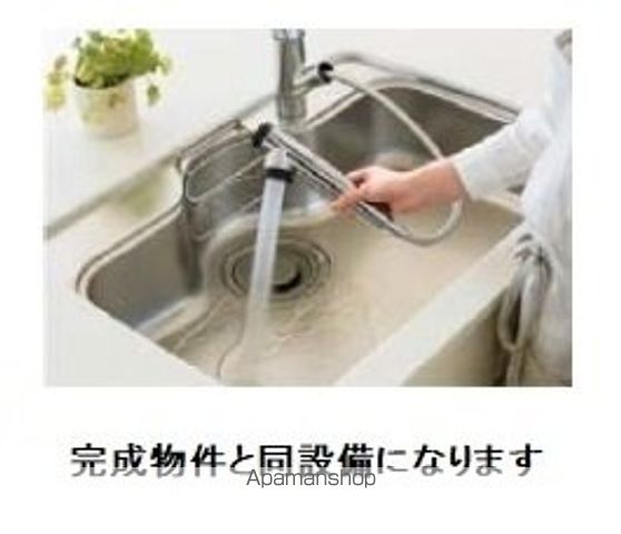 ヒカルサ西所沢ノースの内装写真
