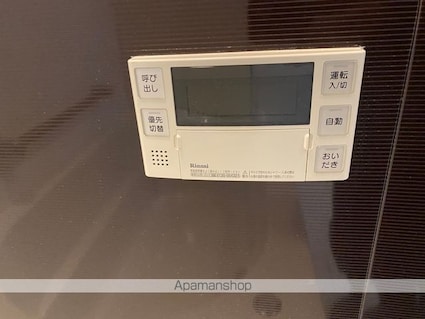 ポレスター東尾道駅前１００３[3LDK/68.37m2]の内装4