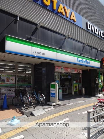 パークサイド上本町駅前の周辺写真