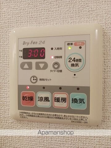 MAISON DE ANGEの内装写真